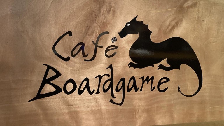 Vähän erilainen kahvila: Cafe Boardgame